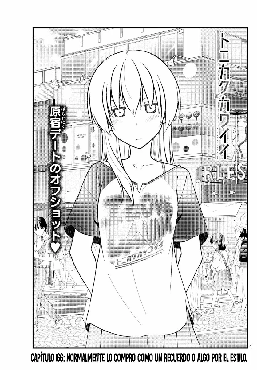 Tonikaku Kawaii Capítulo 166 - Page 3