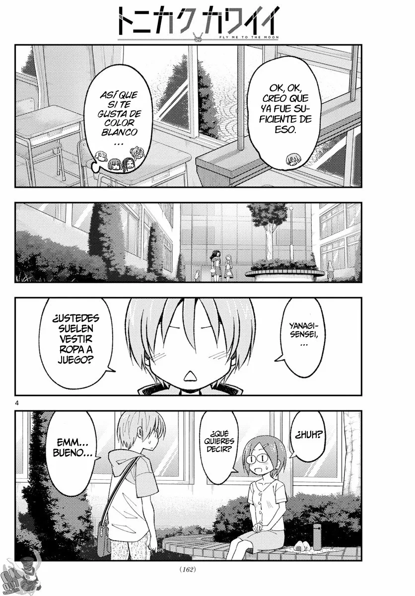 Tonikaku Kawaii Capítulo 166 - Page 6