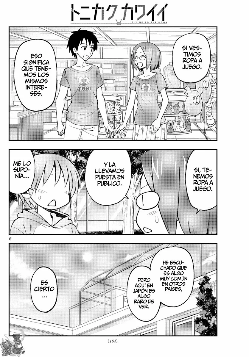 Tonikaku Kawaii Capítulo 166 - Page 8
