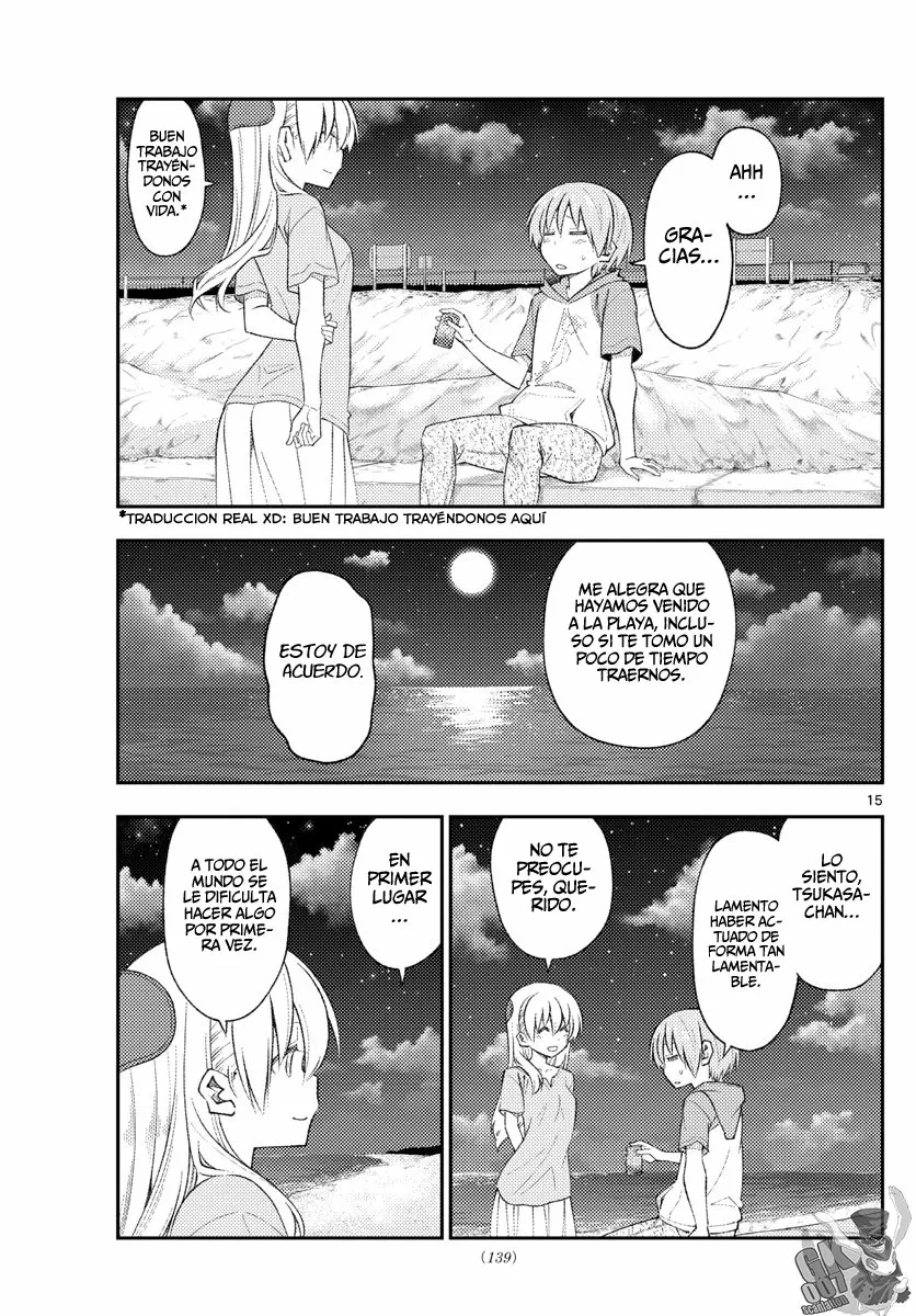 Tonikaku Kawaii Capítulo 167 - Page 17