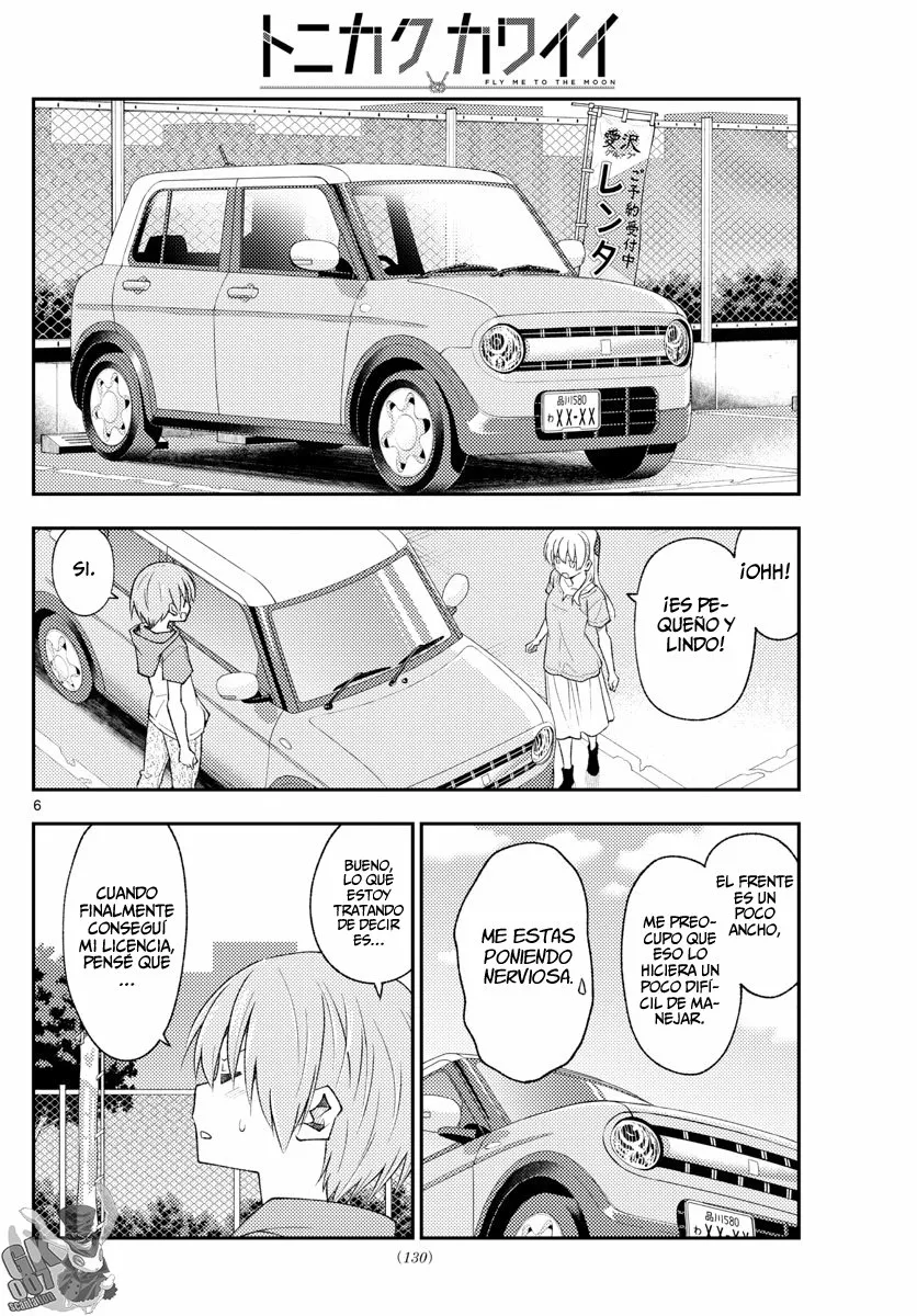 Tonikaku Kawaii Capítulo 167 - Page 8
