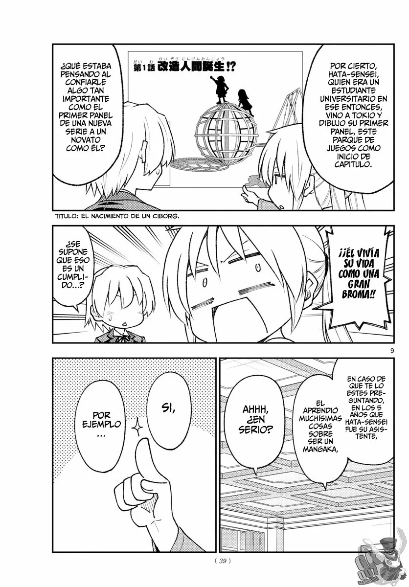 Tonikaku Kawaii Capítulo 168 - Page 11