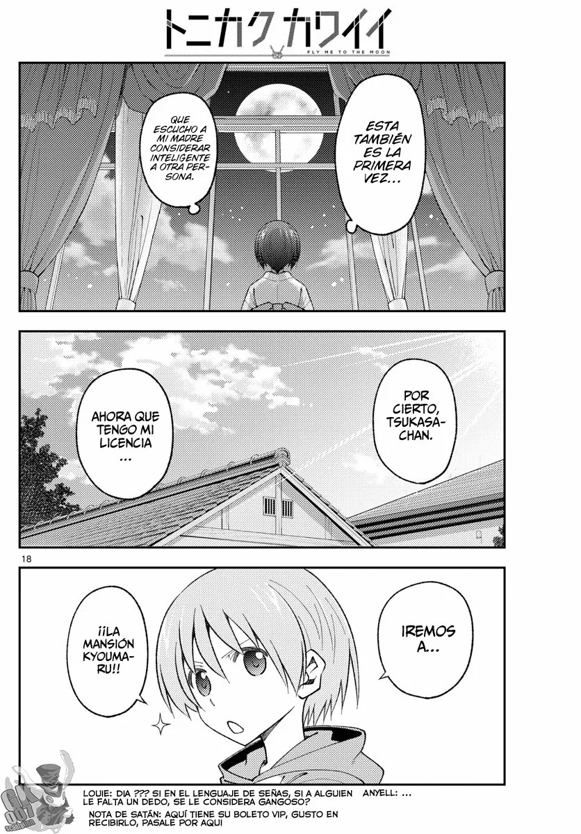 Tonikaku Kawaii Capítulo 169 - Page 20