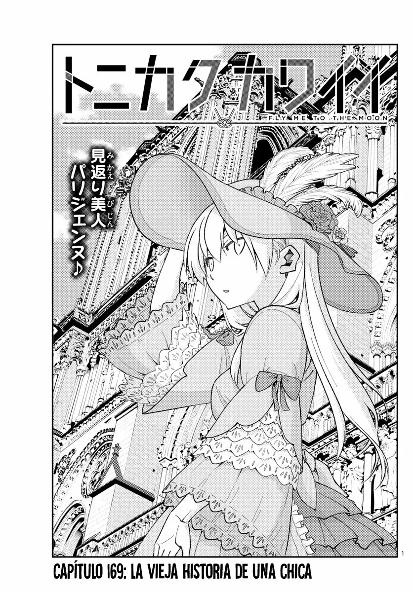 Tonikaku Kawaii Capítulo 169 - Page 3