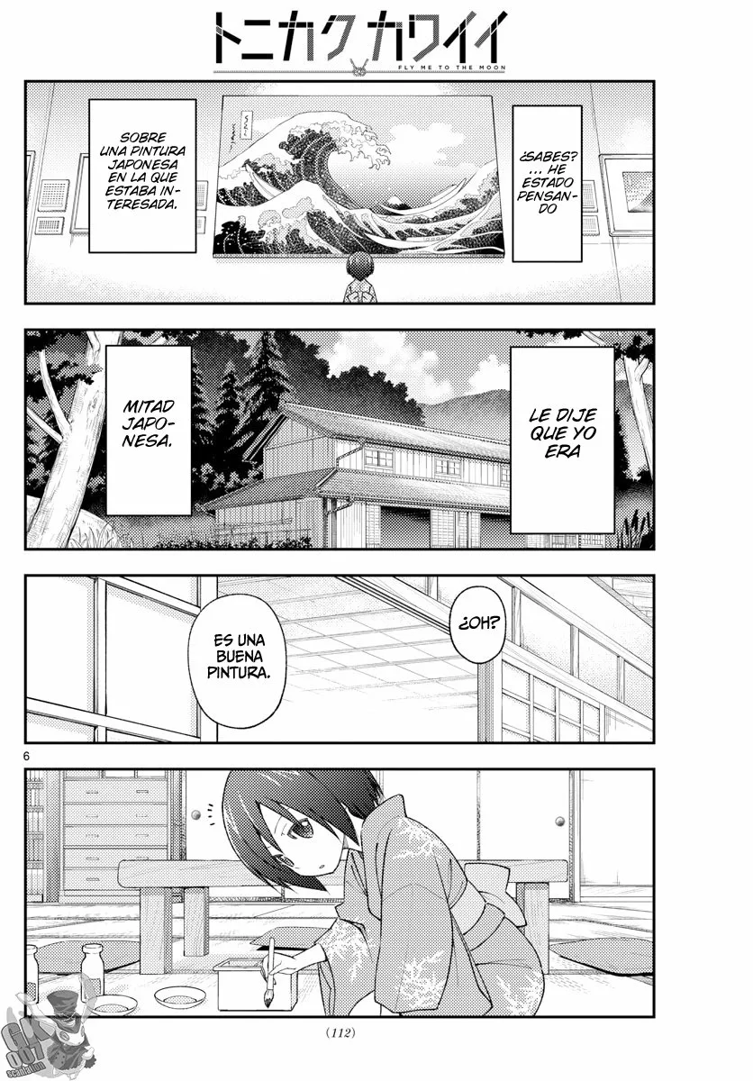 Tonikaku Kawaii Capítulo 169 - Page 8