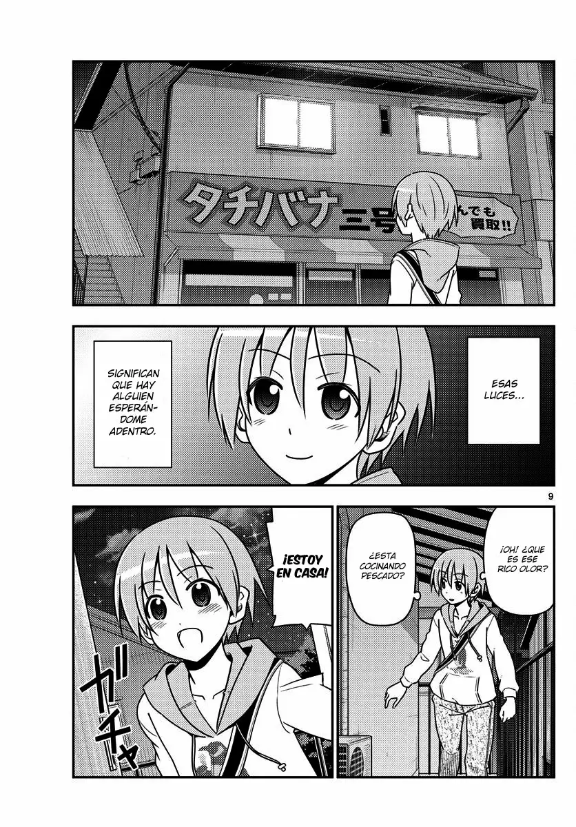 Tonikaku Kawaii Capítulo 17 - Page 10