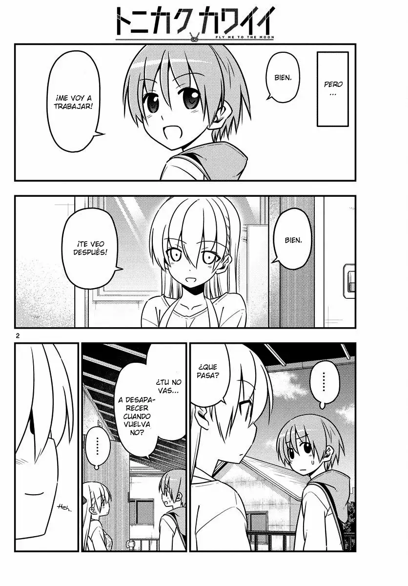 Tonikaku Kawaii Capítulo 17 - Page 3