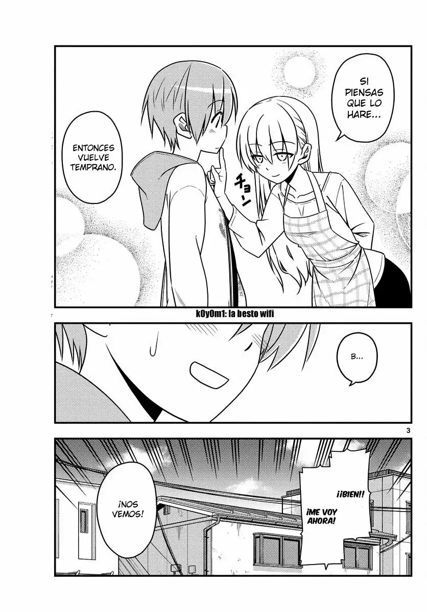Tonikaku Kawaii Capítulo 17 - Page 4