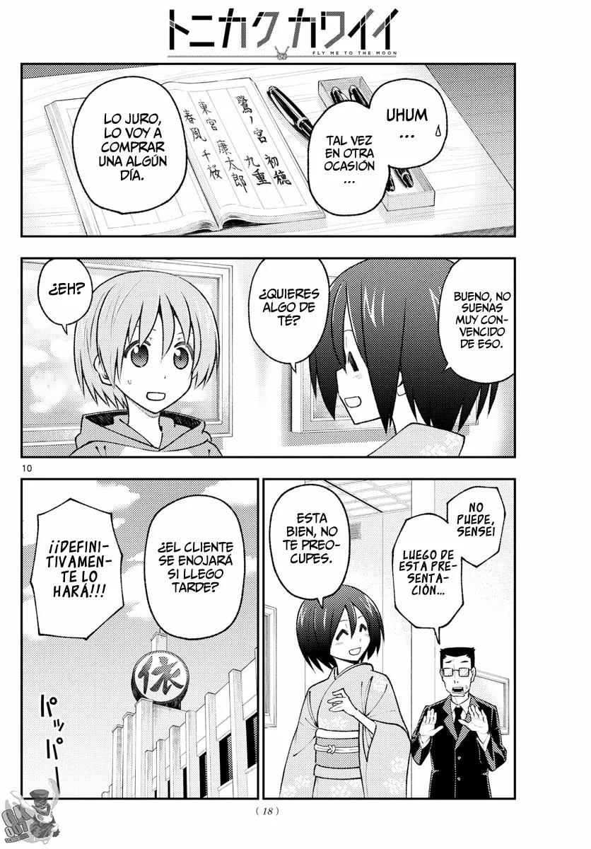 Tonikaku Kawaii Capítulo 170 - Page 13