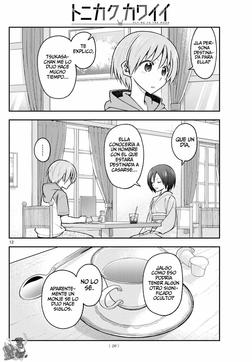 Tonikaku Kawaii Capítulo 170 - Page 15