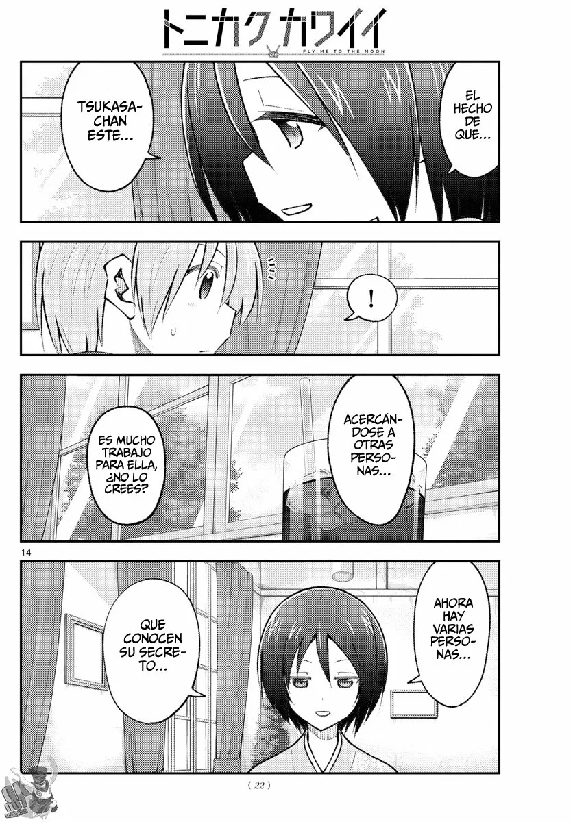 Tonikaku Kawaii Capítulo 170 - Page 17