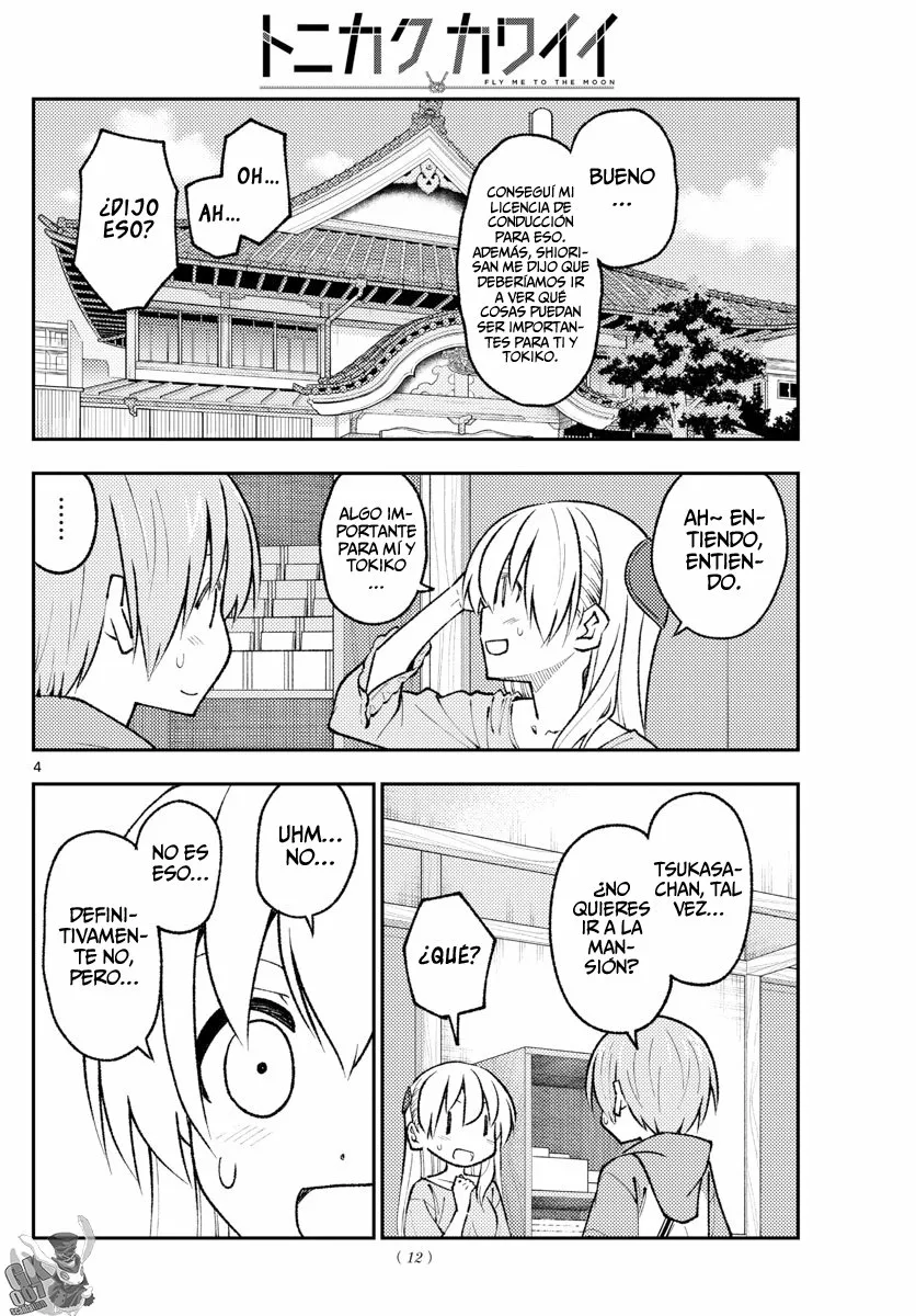 Tonikaku Kawaii Capítulo 170 - Page 7