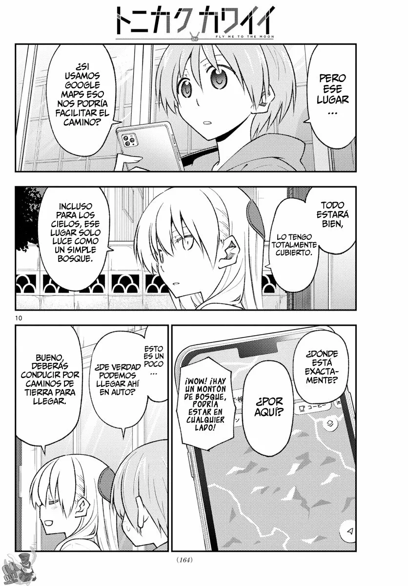Tonikaku Kawaii Capítulo 171 - Page 12