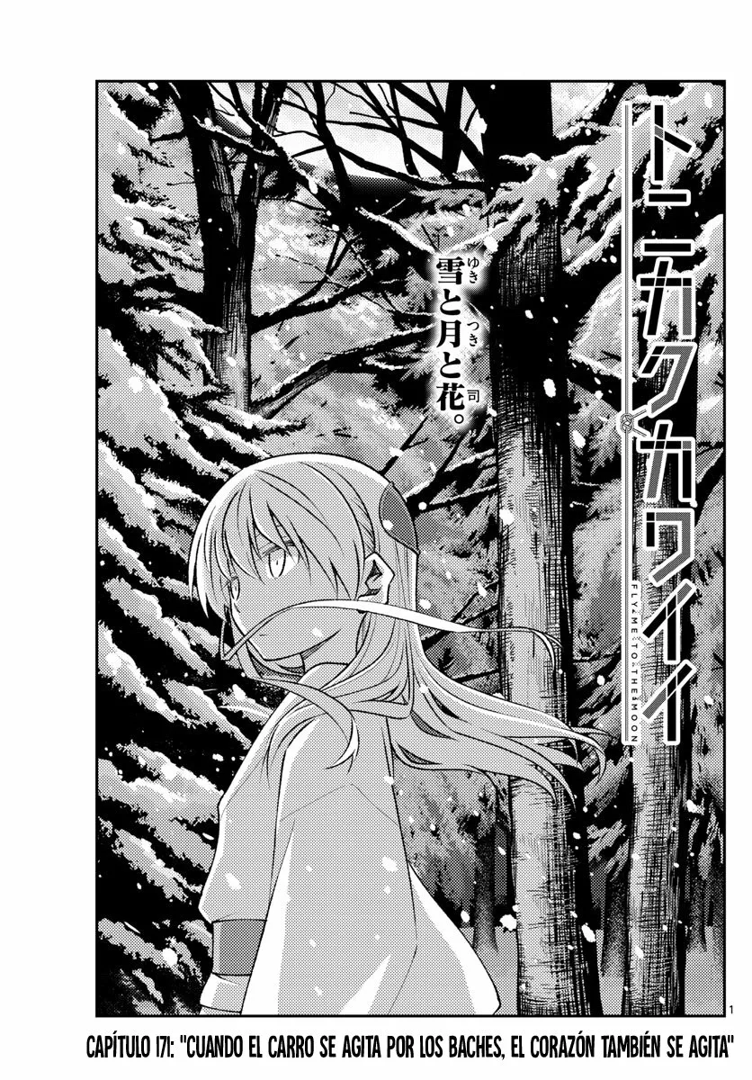 Tonikaku Kawaii Capítulo 171 - Page 3