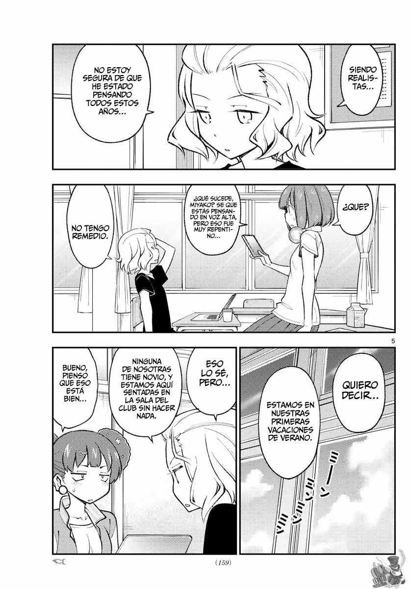 Tonikaku Kawaii Capítulo 171 - Page 7
