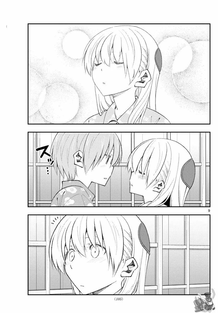 Tonikaku Kawaii Capítulo 172 - Page 11