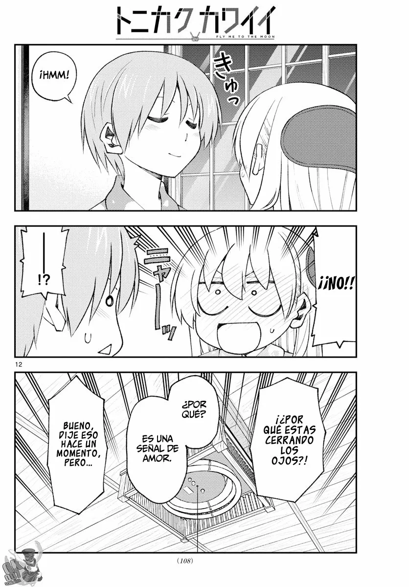 Tonikaku Kawaii Capítulo 172 - Page 14