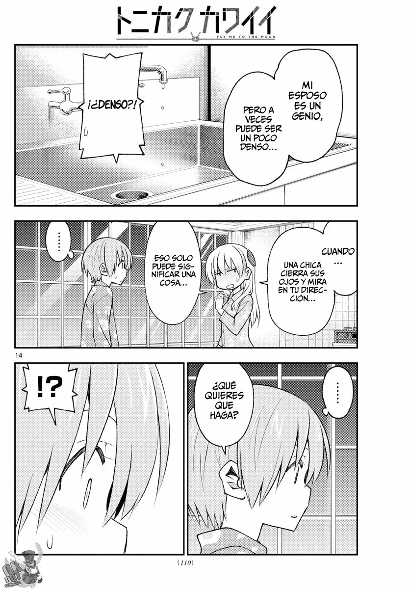 Tonikaku Kawaii Capítulo 172 - Page 16