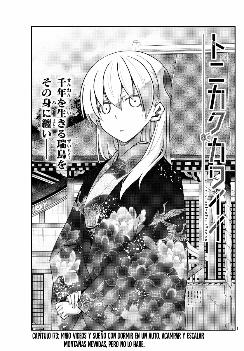 Tonikaku Kawaii Capítulo 173 - Page 3