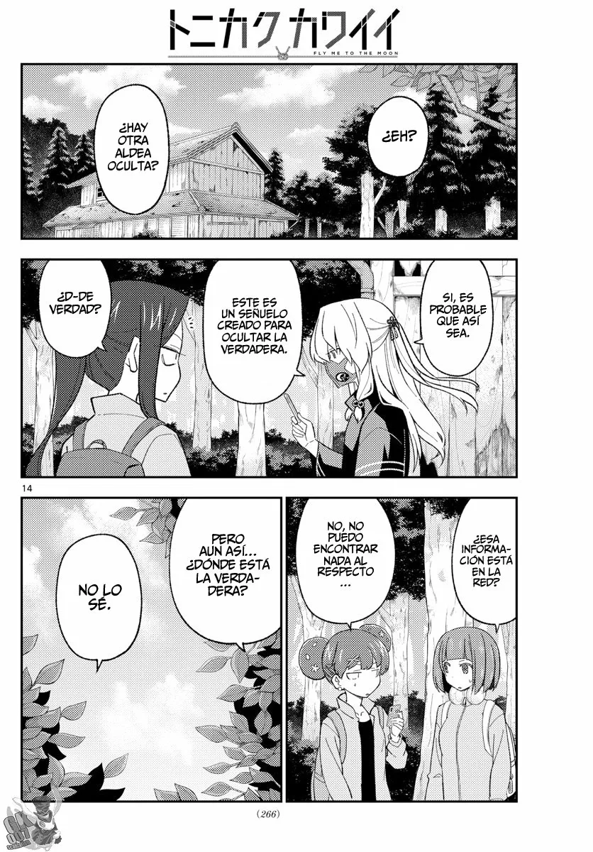 Tonikaku Kawaii Capítulo 174 - Page 16
