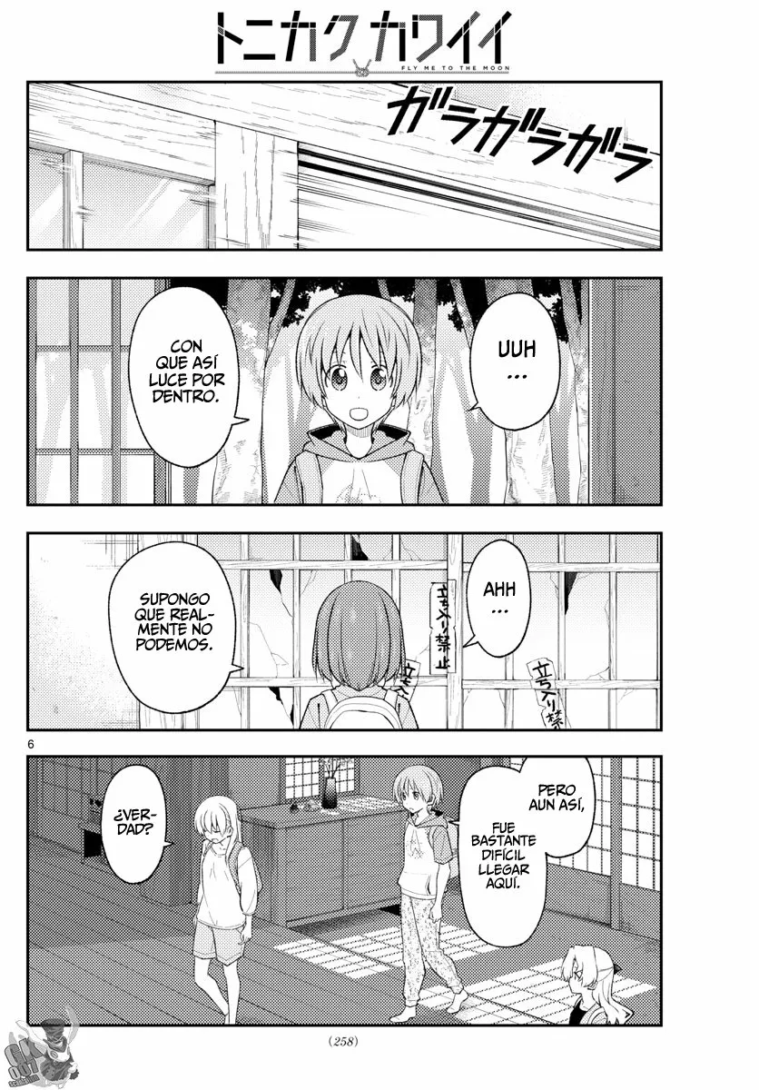 Tonikaku Kawaii Capítulo 174 - Page 8
