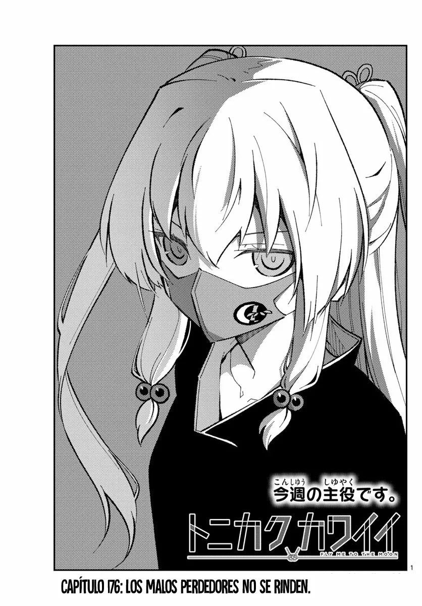 Tonikaku Kawaii Capítulo 176 - Page 3