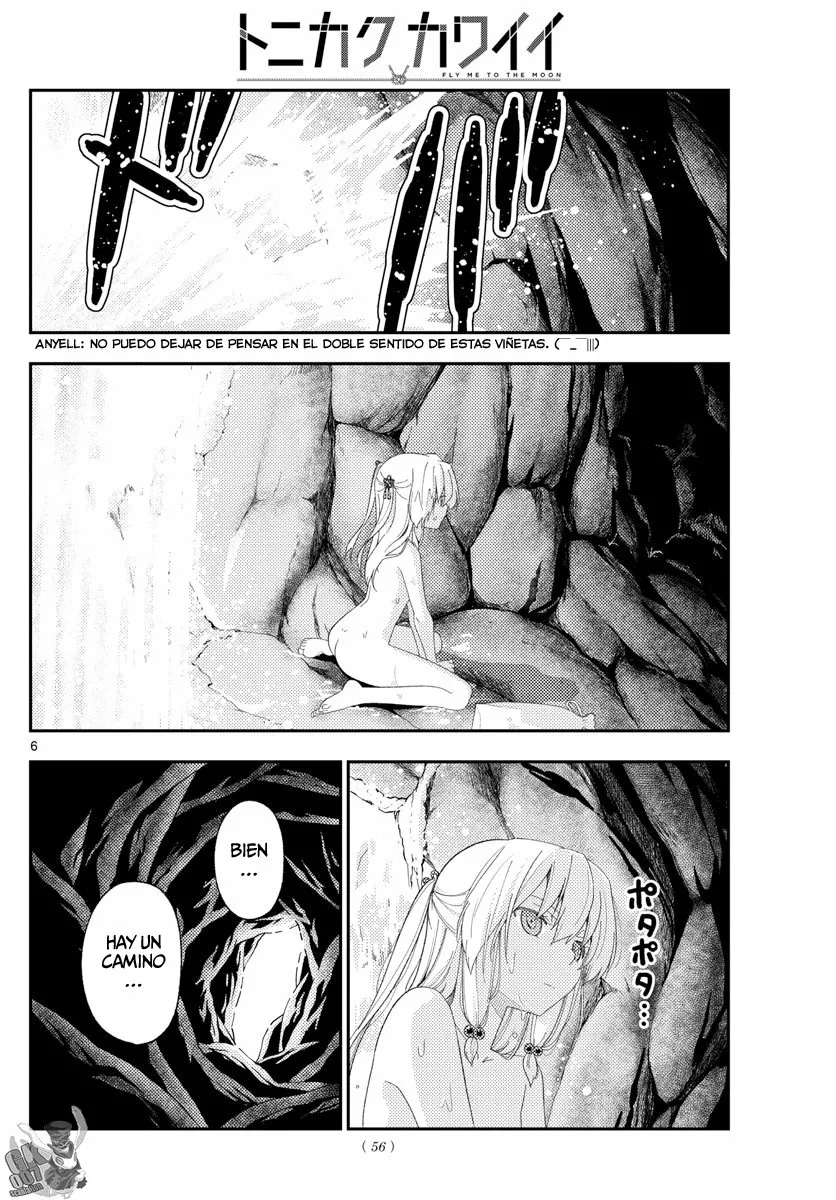 Tonikaku Kawaii Capítulo 176 - Page 8