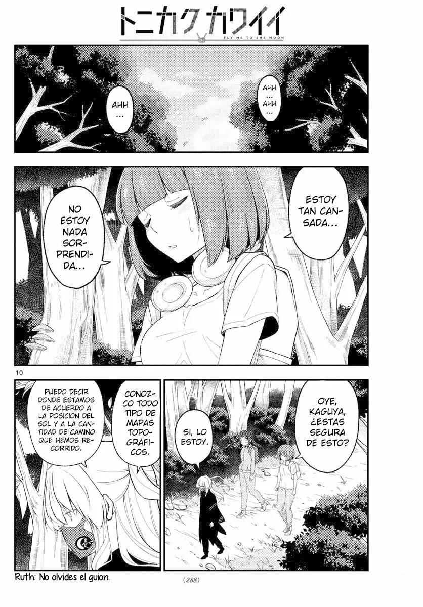 Tonikaku Kawaii Capítulo 177 - Page 12