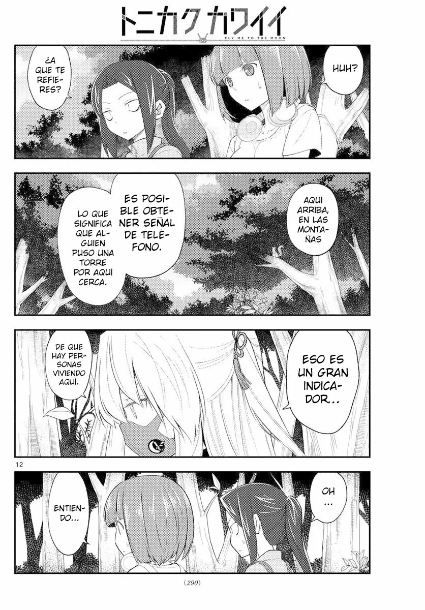 Tonikaku Kawaii Capítulo 177 - Page 14