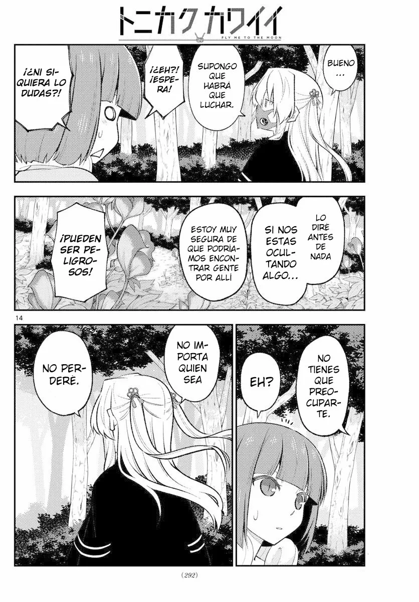 Tonikaku Kawaii Capítulo 177 - Page 16