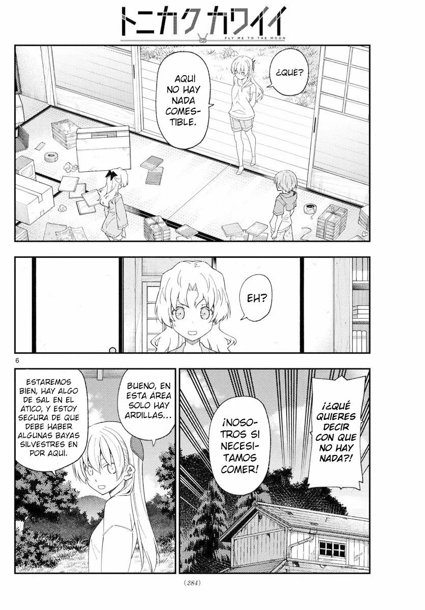 Tonikaku Kawaii Capítulo 177 - Page 8