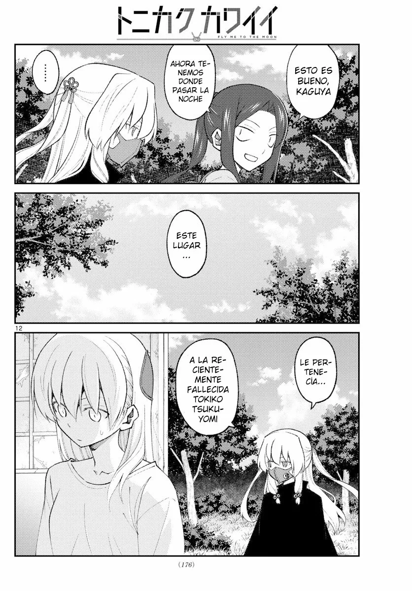 Tonikaku Kawaii Capítulo 178 - Page 14