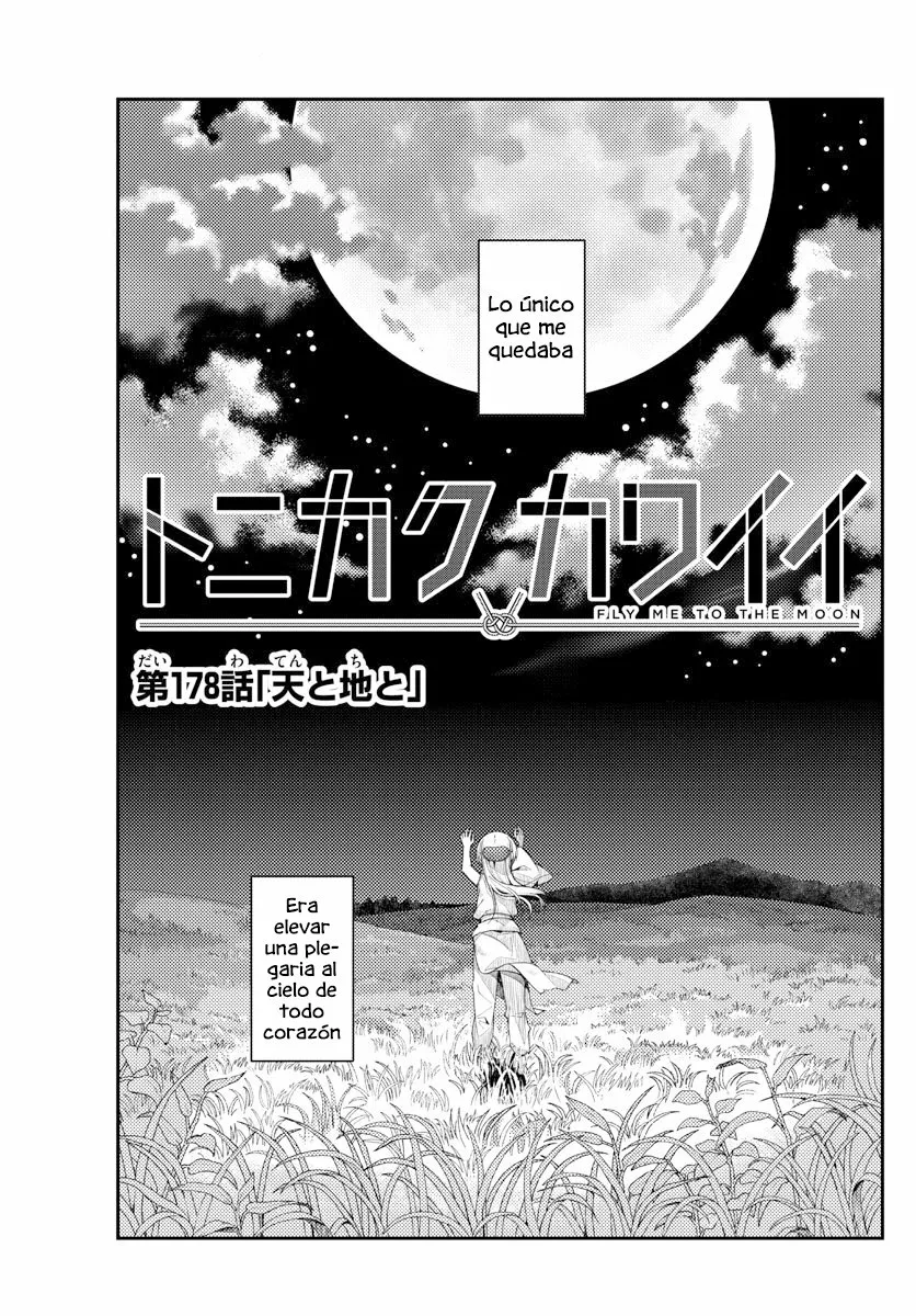 Tonikaku Kawaii Capítulo 178 - Page 5