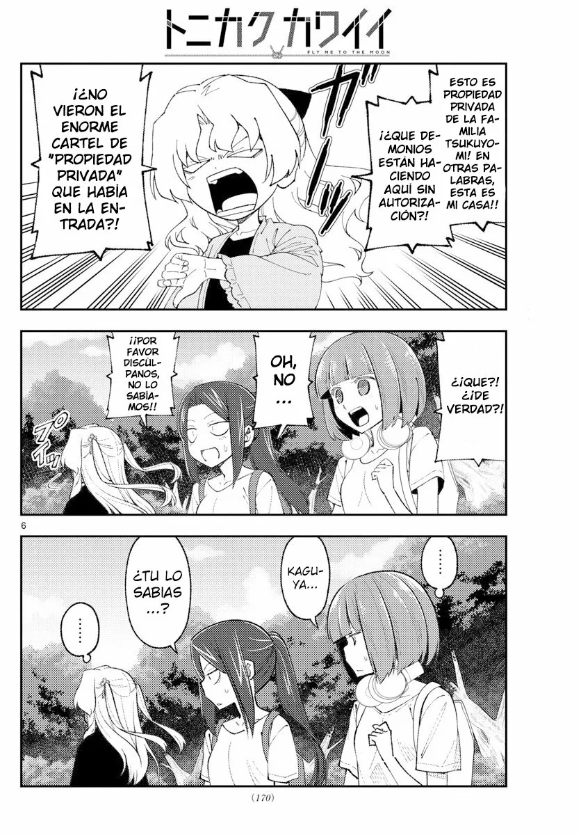 Tonikaku Kawaii Capítulo 178 - Page 8