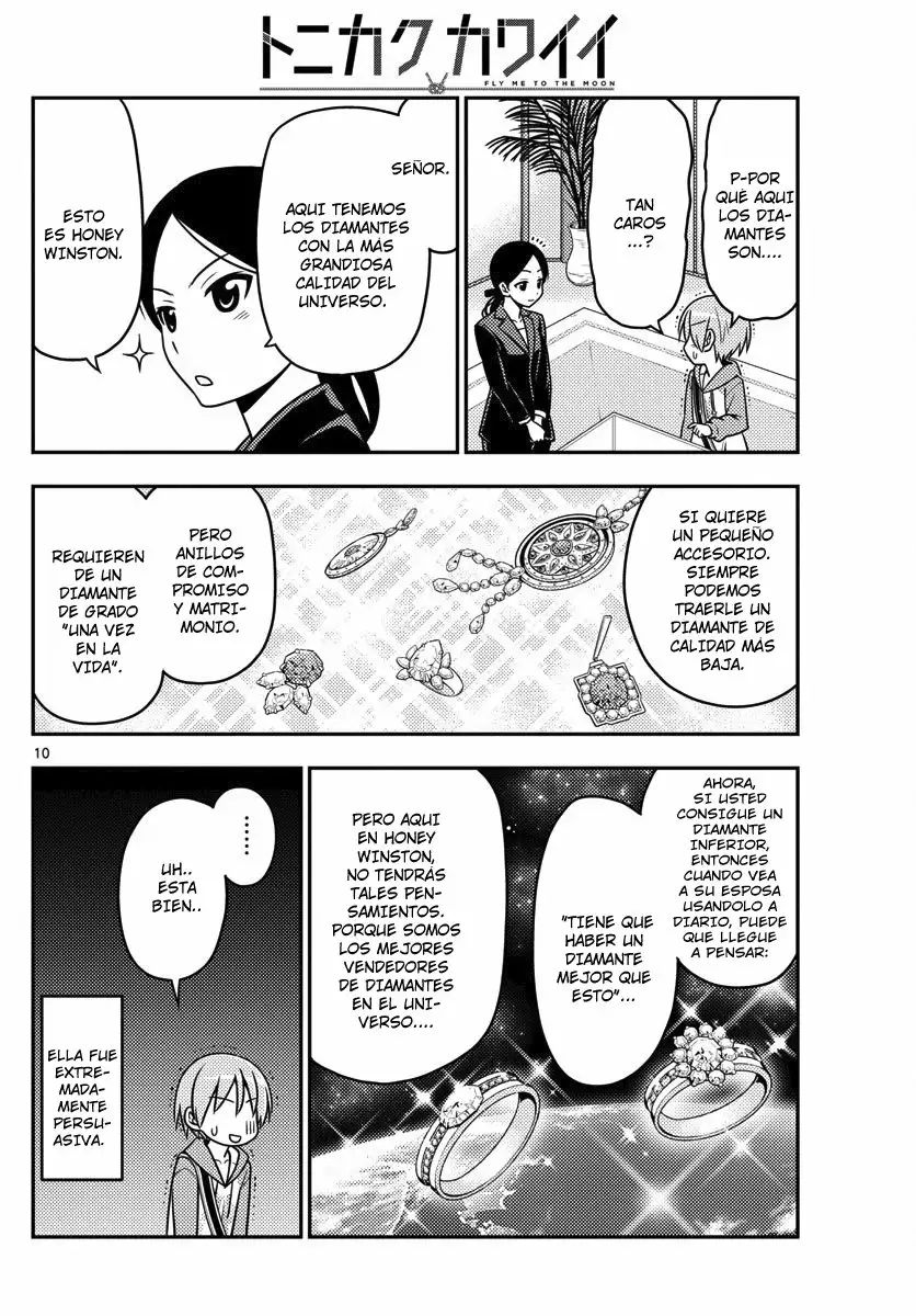 Tonikaku Kawaii Capítulo 18 - Page 10