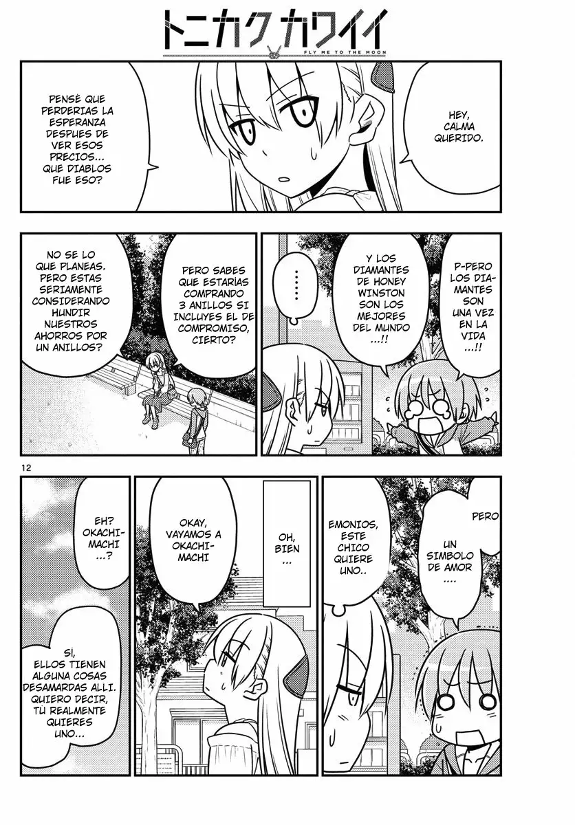 Tonikaku Kawaii Capítulo 18 - Page 12