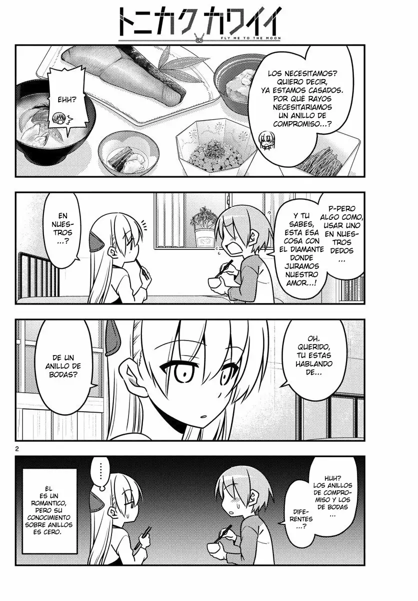 Tonikaku Kawaii Capítulo 18 - Page 3