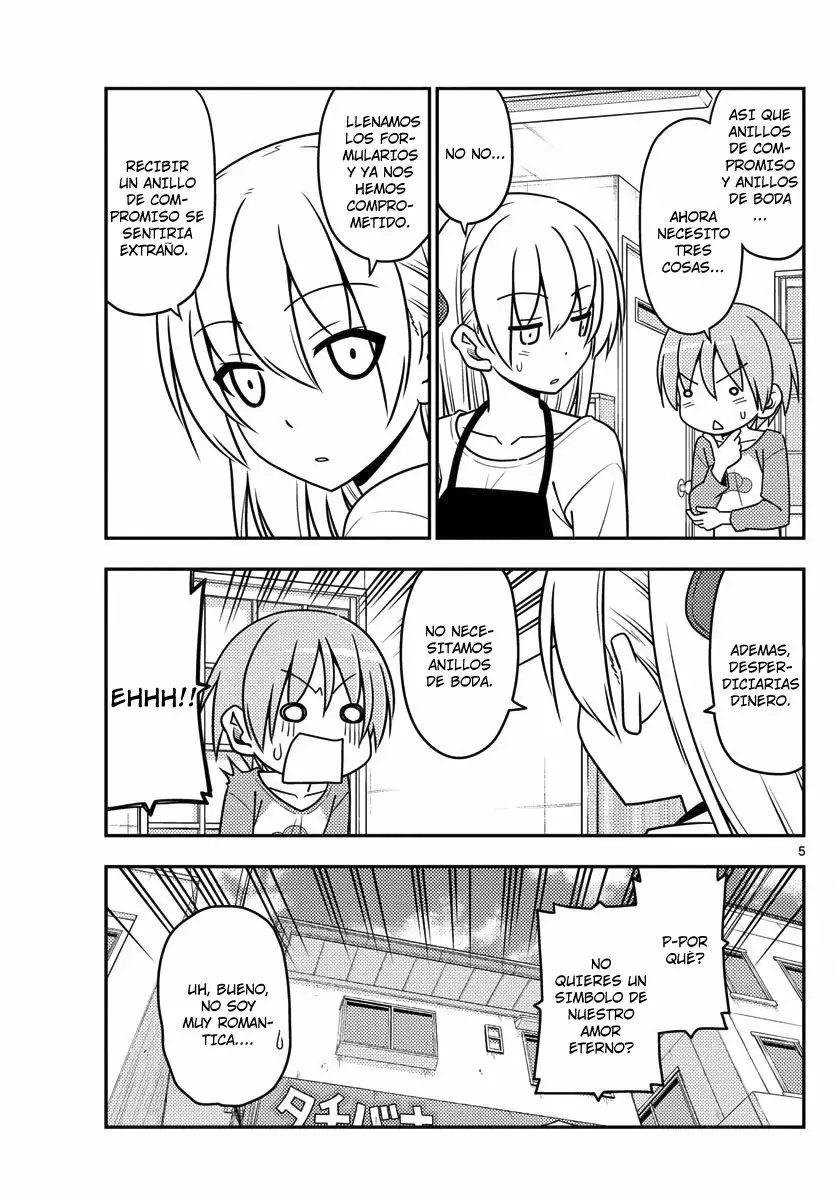 Tonikaku Kawaii Capítulo 18 - Page 6