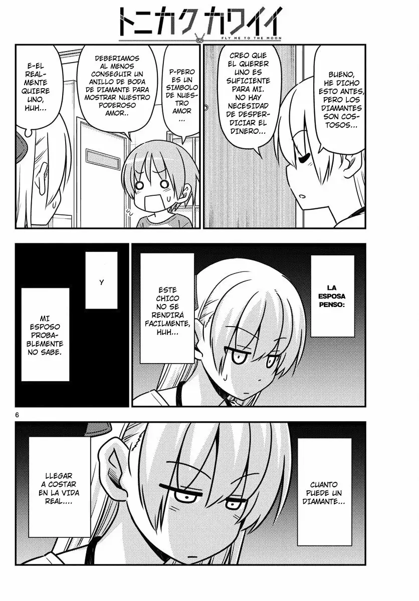 Tonikaku Kawaii Capítulo 18 - Page 7