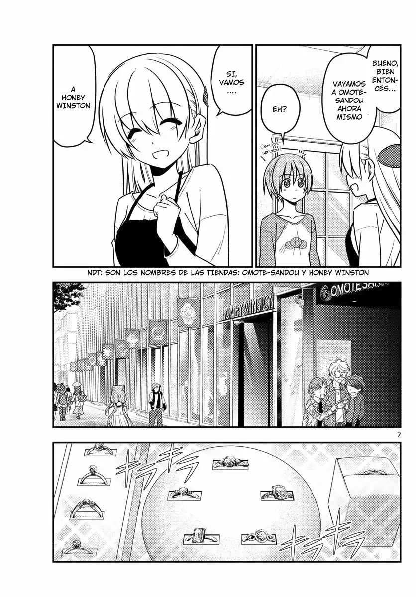 Tonikaku Kawaii Capítulo 18 - Page 8