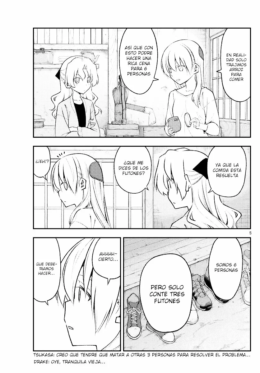 Tonikaku Kawaii Capítulo 180 - Page 6