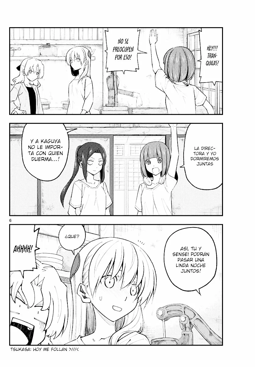 Tonikaku Kawaii Capítulo 180 - Page 7