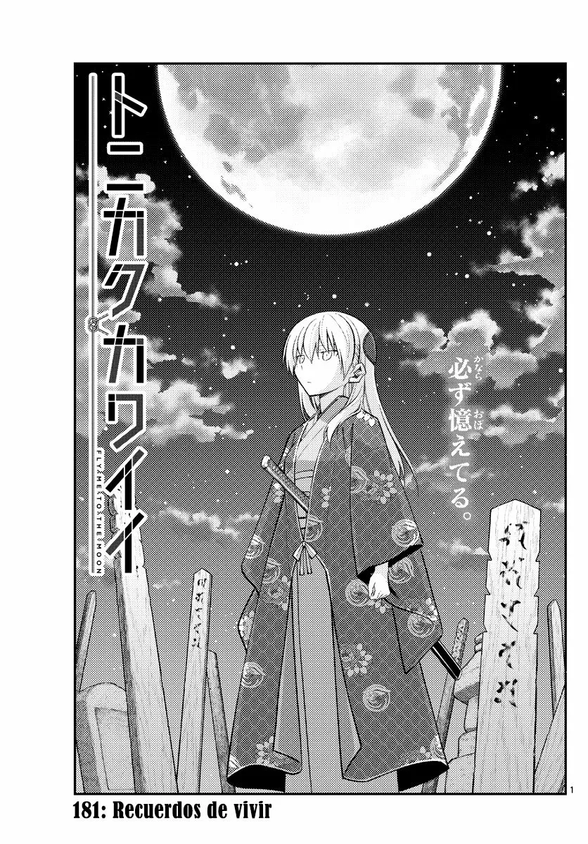 Tonikaku Kawaii Capítulo 181 - Page 3