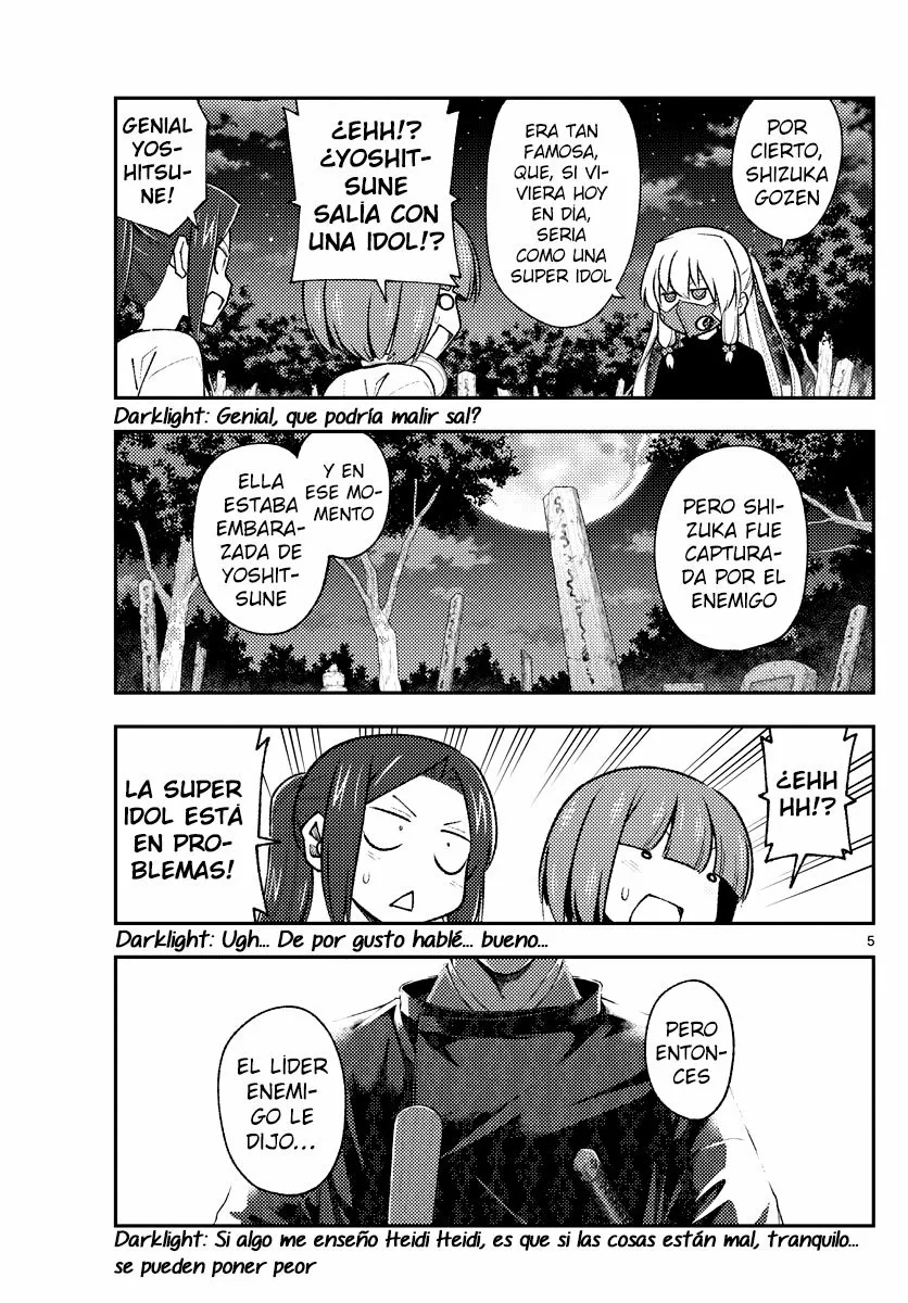 Tonikaku Kawaii Capítulo 181 - Page 7