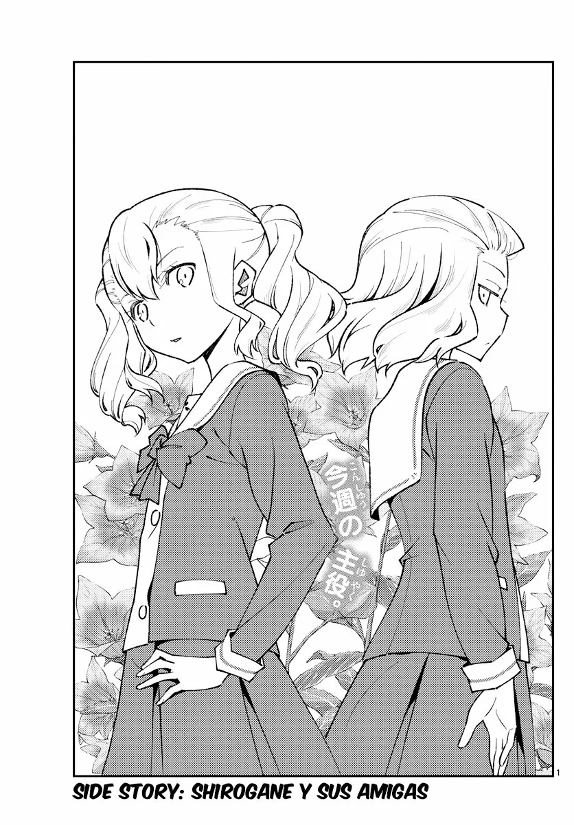 Tonikaku Kawaii Capítulo 182 - Page 3