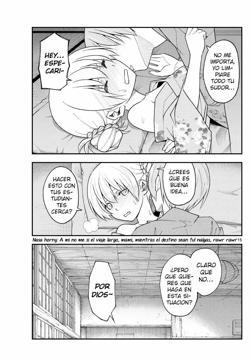Tonikaku Kawaii Capítulo 185 - Page 17