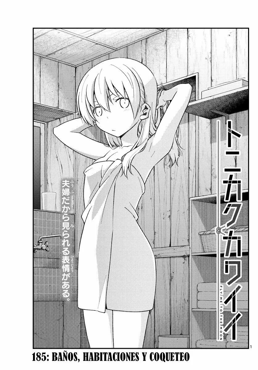 Tonikaku Kawaii Capítulo 185 - Page 3