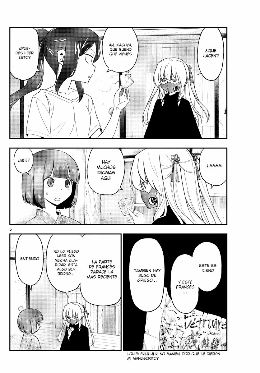 Tonikaku Kawaii Capítulo 186 - Page 7