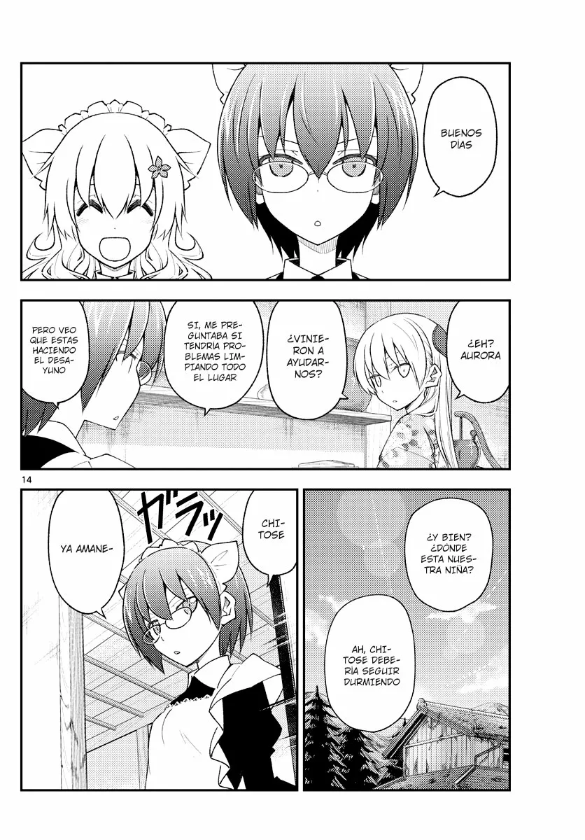Tonikaku Kawaii Capítulo 187 - Page 16