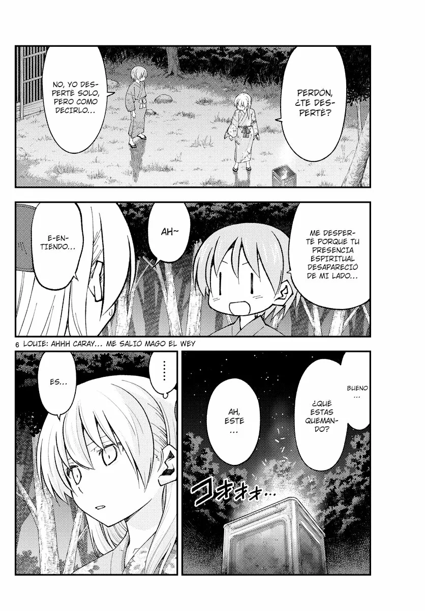 Tonikaku Kawaii Capítulo 187 - Page 8